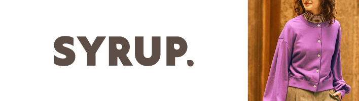 シロップ．