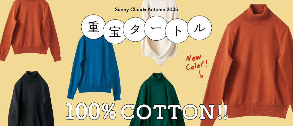 きいろいスポンジ様Sunny clouds サニークラウズ　木こりのダウンベスト きいろいスポンジ様Sunny clouds サニークラウズ 木こりのダ