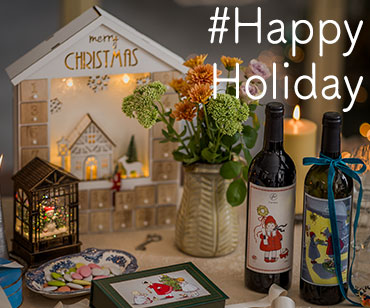 フェリシモギフトショップ Happy Holiday Gift