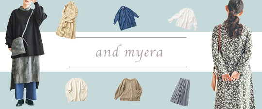 andmyera