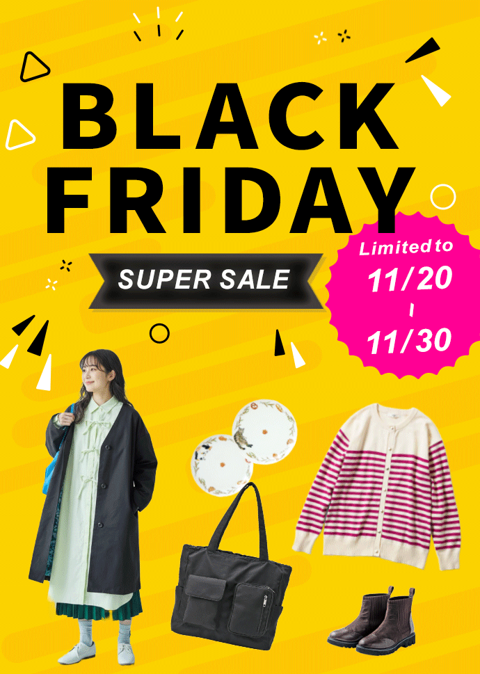 セール＆キャンペーン