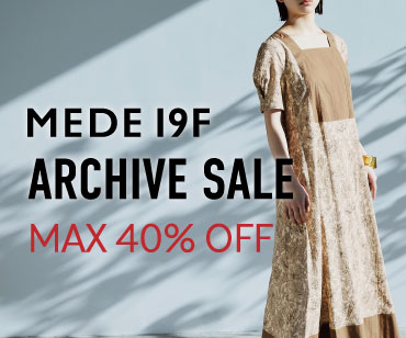 ARCHIVESALE