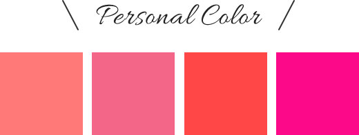 Personal Color