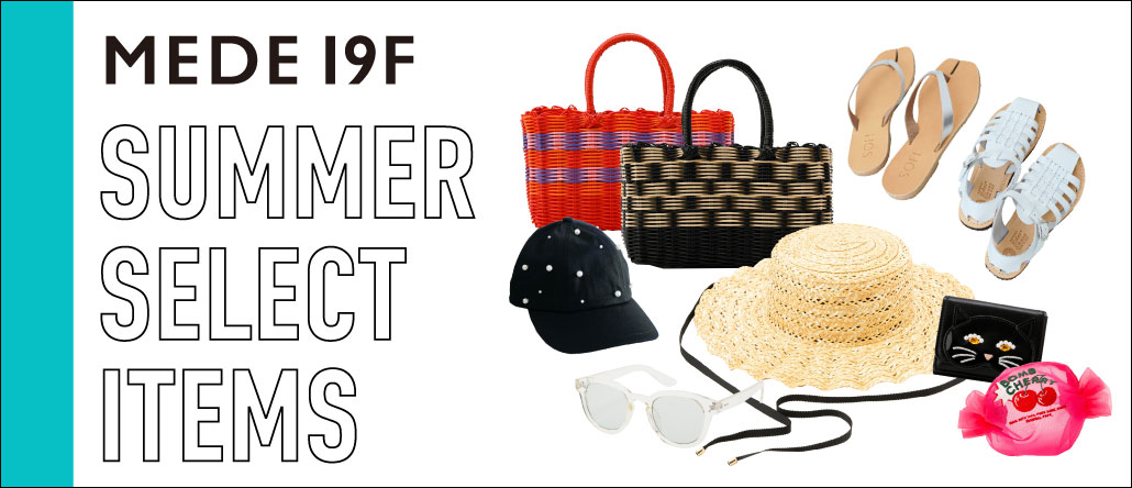 SUMMERSELECTITEMS