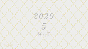 2020 5 MAY