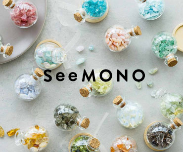 seemono