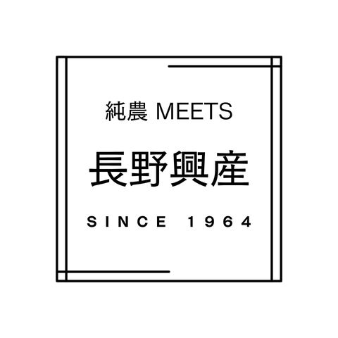 長野興産