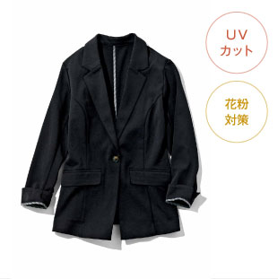 花粉リリース・UVケアで安心快適なバレエフィット（R）ジャケット〈ブラック〉