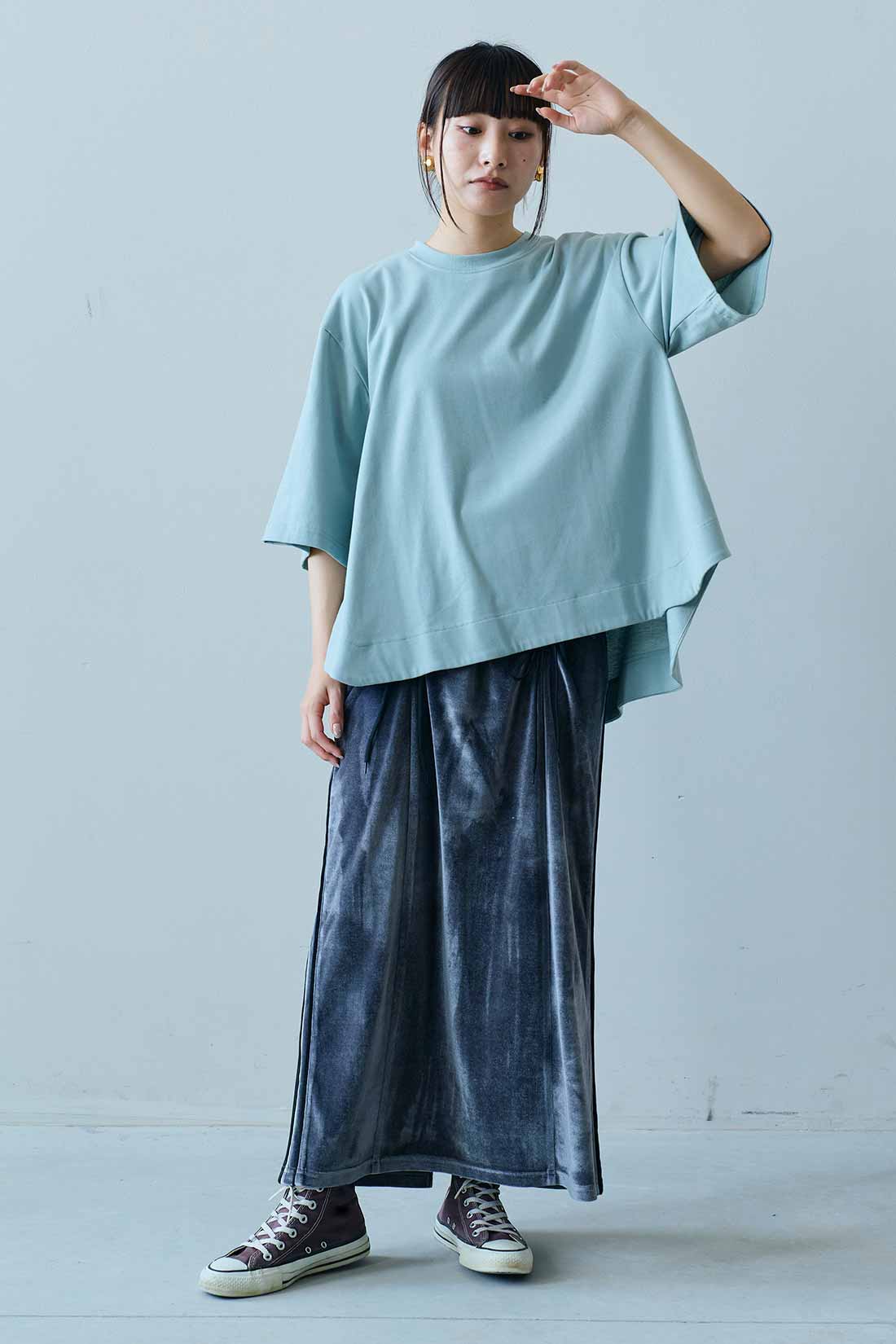 STAFF COORDINATE