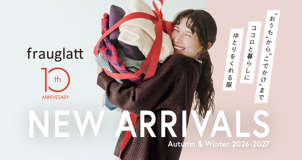 NEW ARRIVALS 