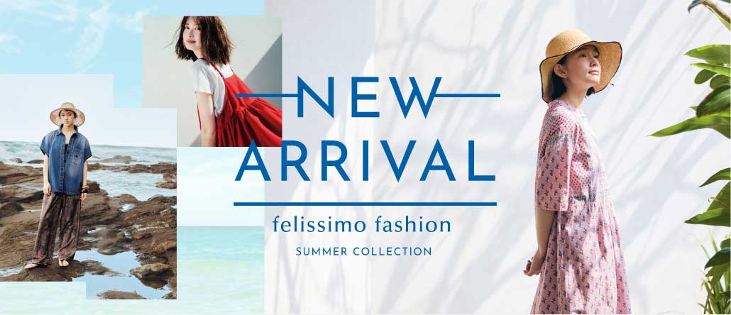 Fashion New Arrival