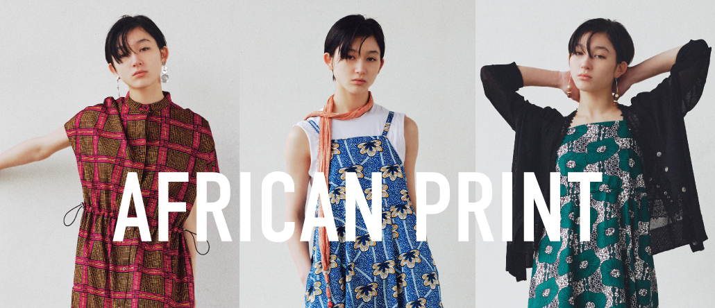 MEDE19F[メデ・ジュウキュウ]のMEDE19F AFRICAN PRINT