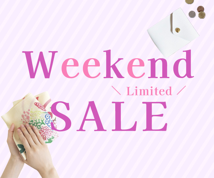weekend sale