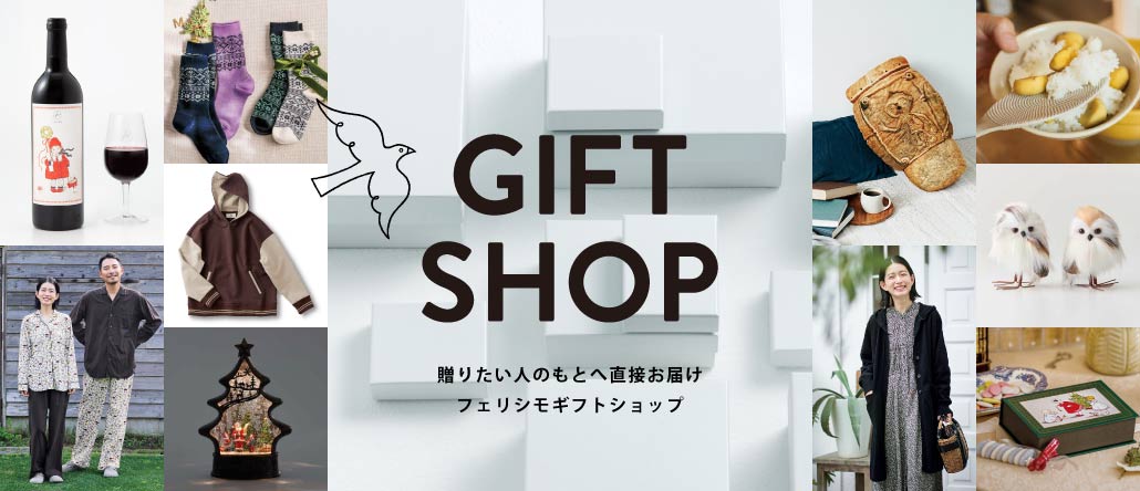 ALL ITEMS（新着順）