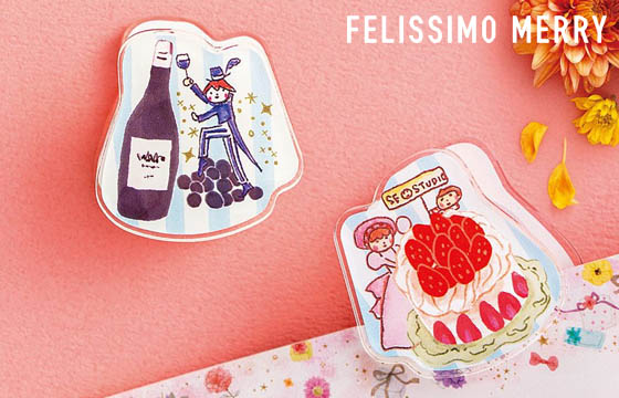 いっしょ買い：SF STUDIO 目印クリップ