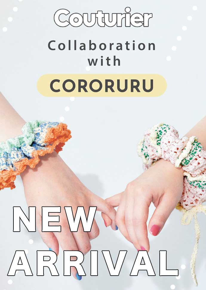 couturier
