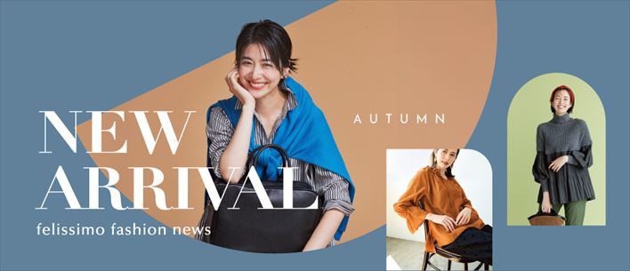 THREE FIFTY STANDARD金子敦子さんと作った