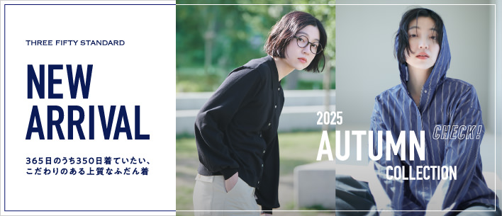 350standard new arrival