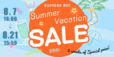 Express BOX　夏休みセール