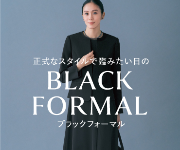 BLACKFORMAL