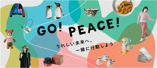 GO! PEACE!