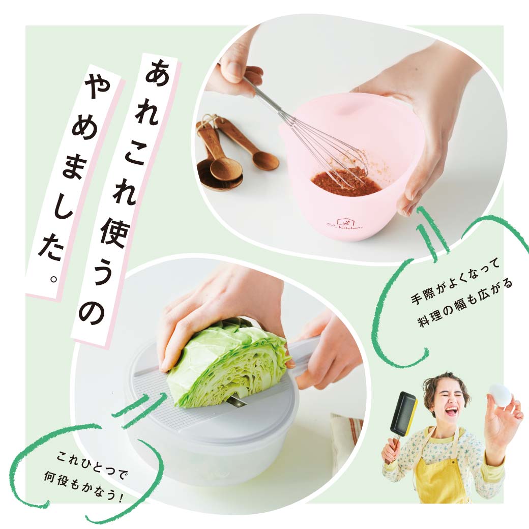 これひとつ