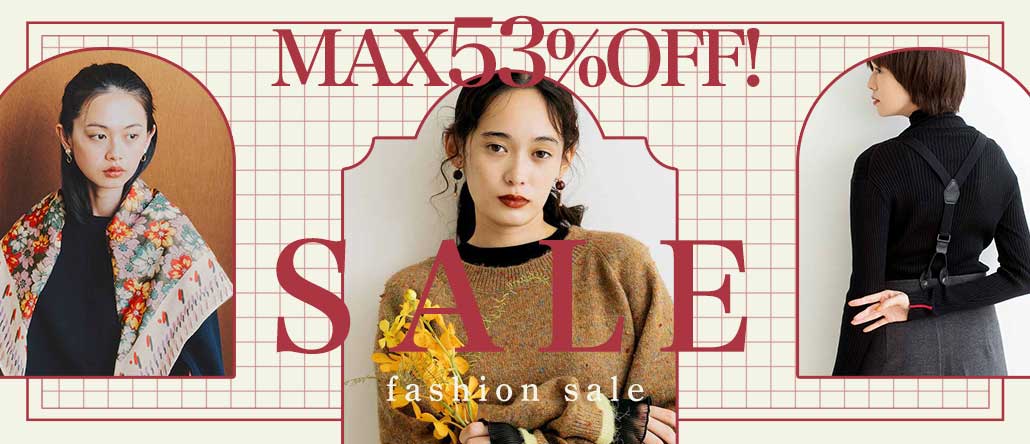 ファッションセール