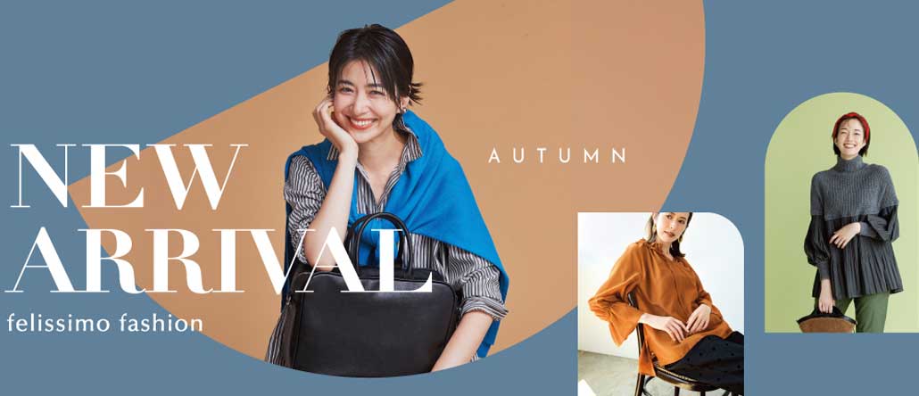 Fashion New Arrival