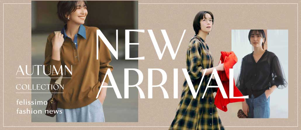 Fashion New Arrival