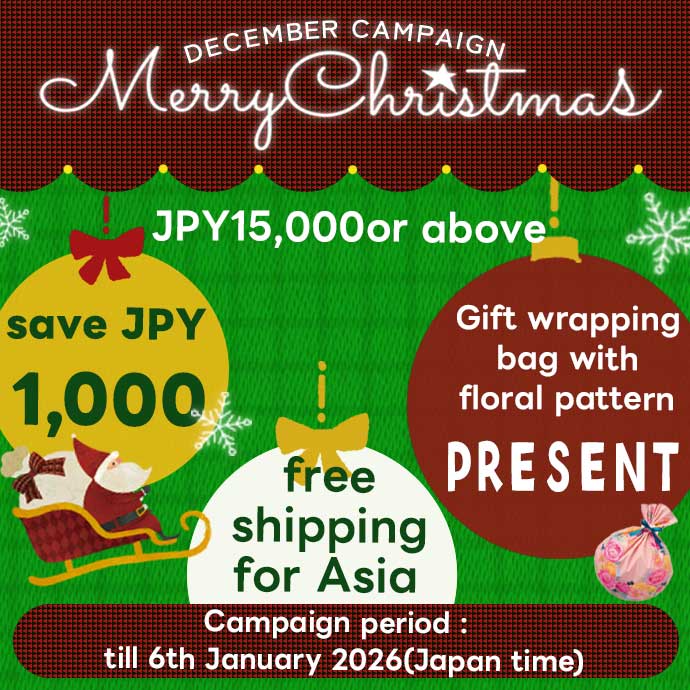 MAX1000yenOFFcampaign