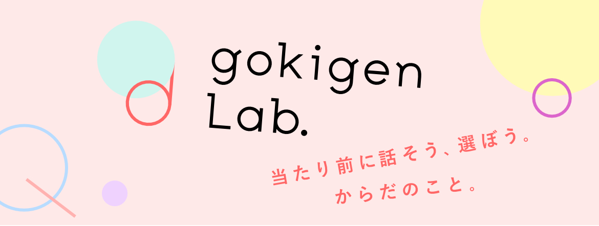 gokigen Lab. SHOP