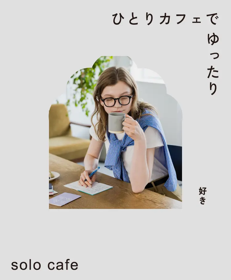 making