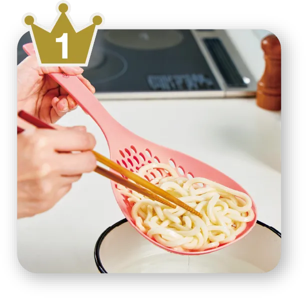 エスキューブキッチンズ　野菜もうどんもサッと湯ぎり　ゆで調理に便利なすくいざる