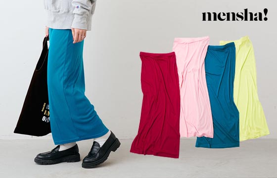 いっしょ買い：カットソーレイヤードスカートの会