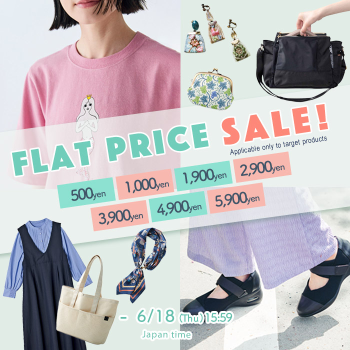 Flat price sale