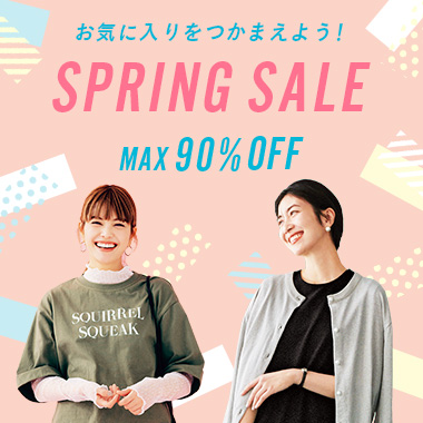 MAX90％オフセール