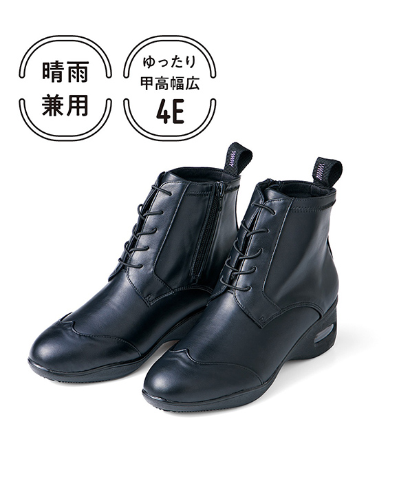 フラウグラット５つ星ブーツ8