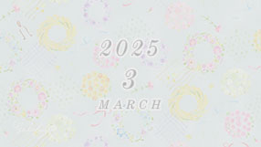 2025 2 FEBRUARY