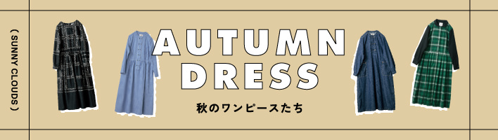 footer708_dress_sc.jpg