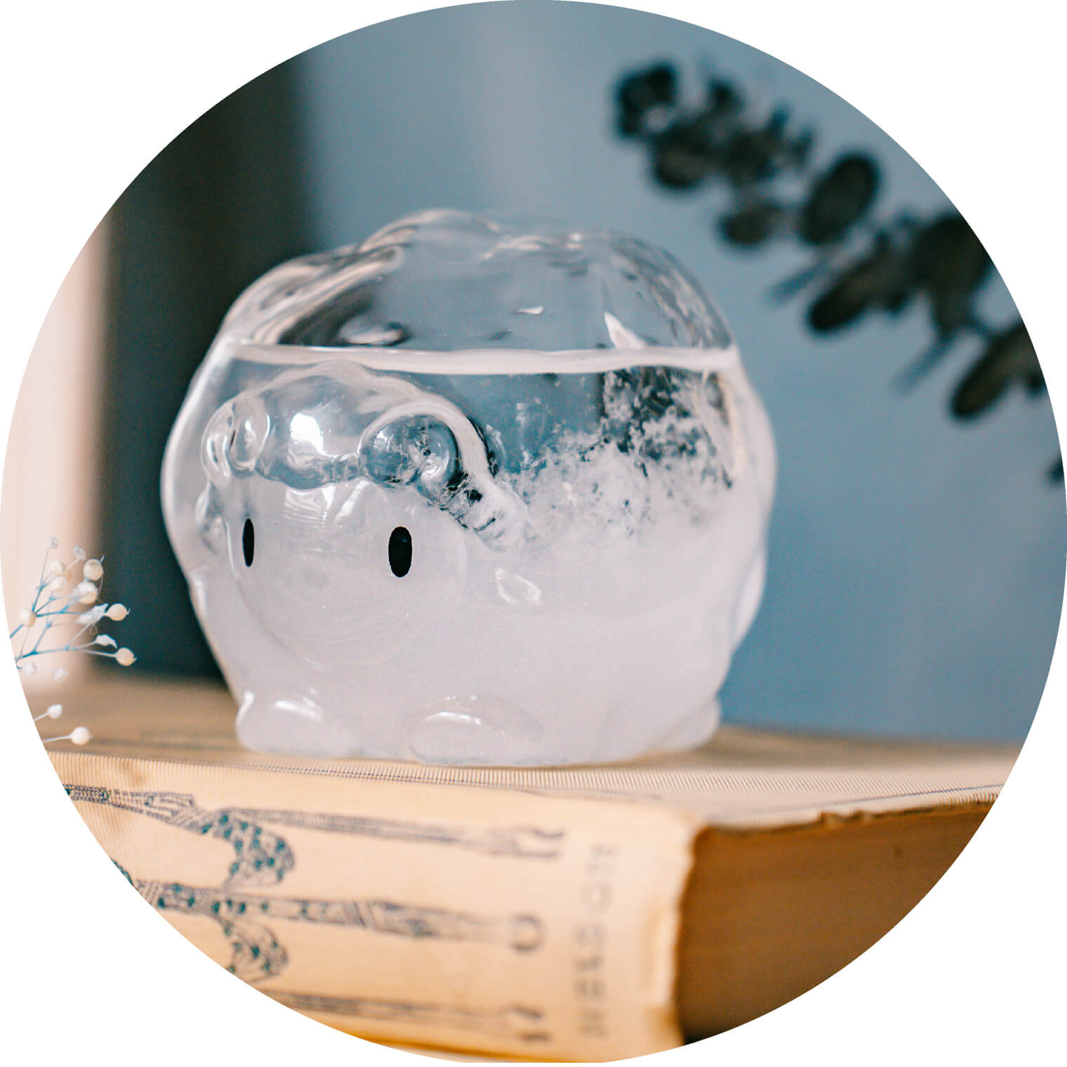 ストームグラス