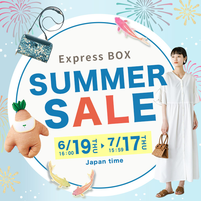 Express BOX
