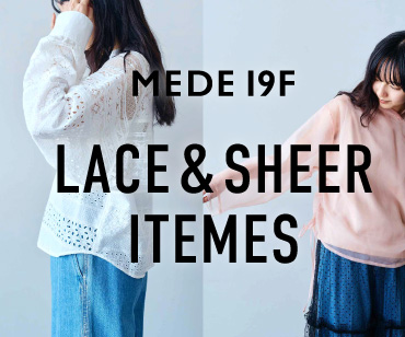 LACEANDSHEERITEMES