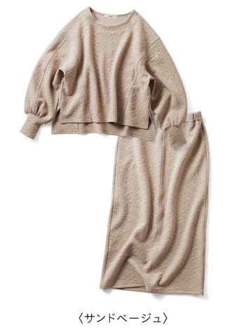 サンドベージュ