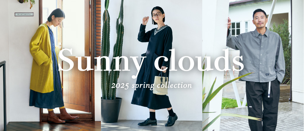 SEASON LOOKL 2025 │ サニークラウズ