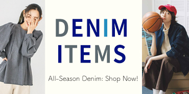 denim items