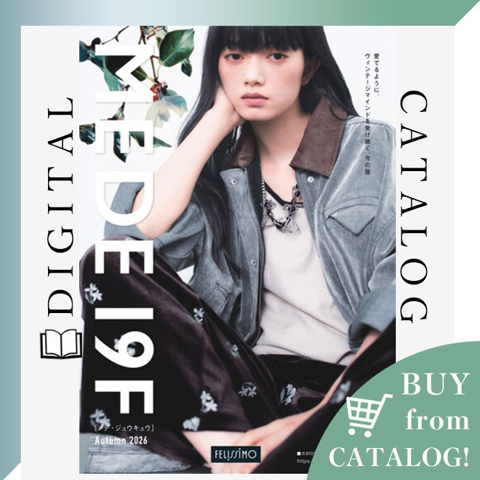 DIGITAL CATALOG