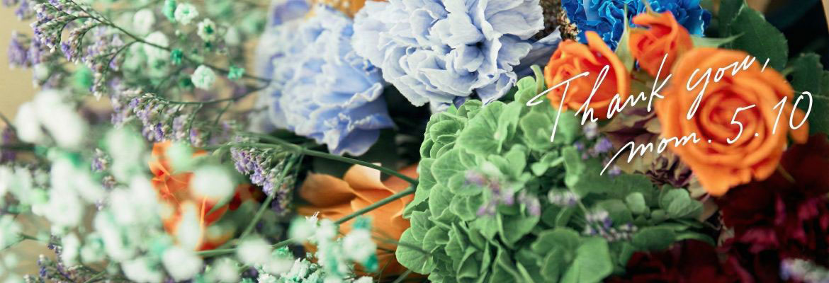 “全ての商品　2026年母の日のお花特集”