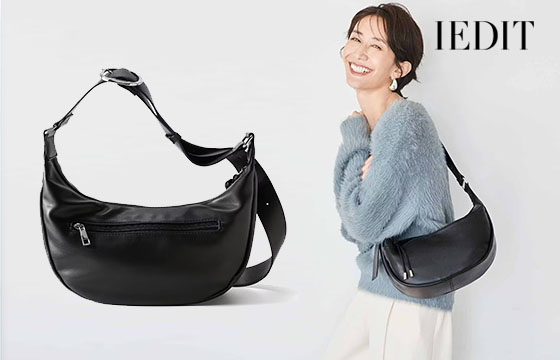 いっしょ買い：こなれ見えショルダーバッグ