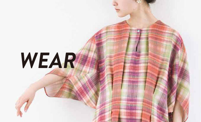 ウェアアイテムをもっと見る