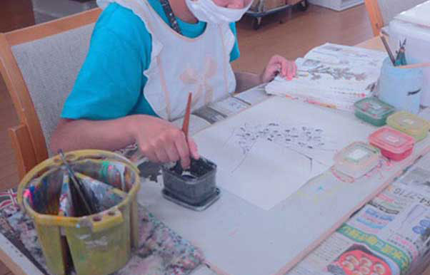 UNICOLART基金
